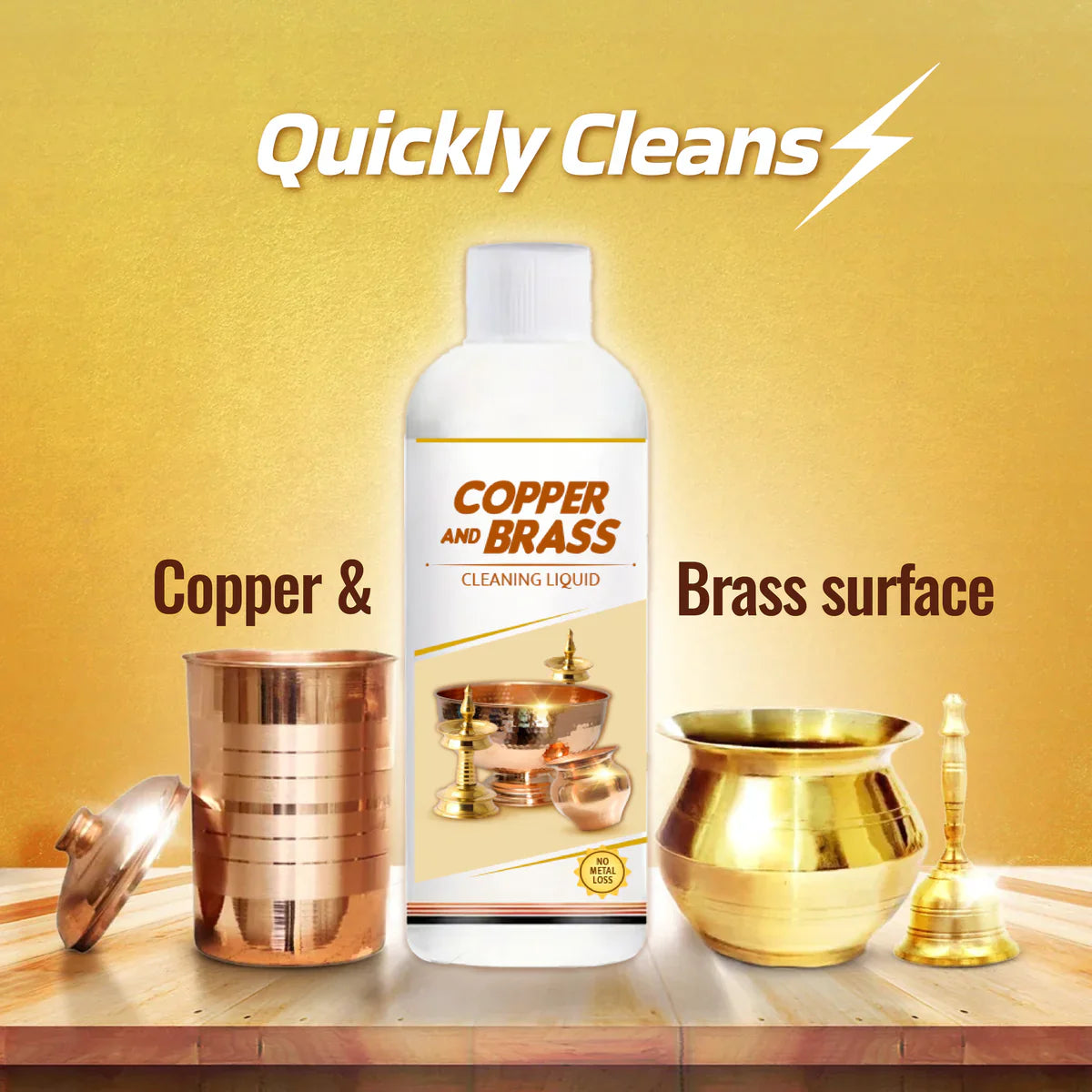 Quickly Cleans